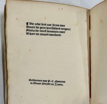 P.C. Boutens - Beatrijs - Onbekende bibliofiele 6e druk