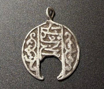 Islamitisch Zilver Exclusief aangepaste Lunula afkomstig uit
