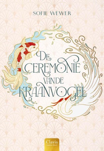 De Ceremonie Van De Kraanvogel | Sofie Wewer | Nieuw, Ophalen of Verzenden, Nieuw, Sofie Wewer