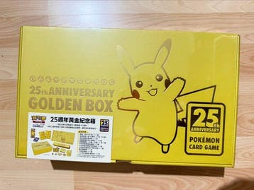 Pokémon - 1 Sealed box - Scarlet & Violet, Nieuw
