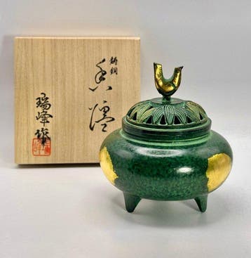 Zuiho - Wierookbrander - Brons - Chudo Koro