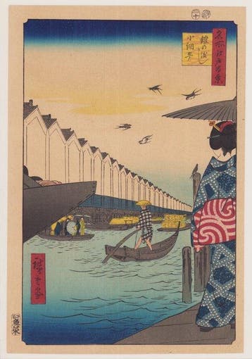 One Hundred Famous Views of Edo: Benten Shrine, Inogashira