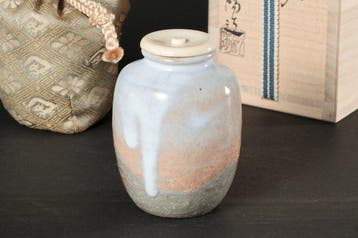 Theekistje / doosje - Hagi Ware Theeopslagdoos van Koyo