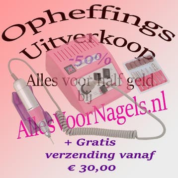 Aluminium nagel frees pen, nagelfrees, elektrische nagelvijl, Ophalen of Verzenden, Nieuw, Hand- en Voetverzorging