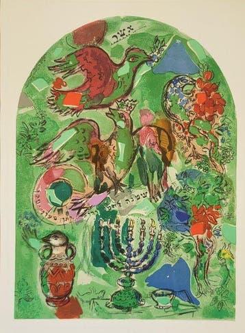 Marc Chagall (1887-1985) - Asher pour Les vitraux de