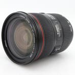 Canon EF 24-70mm f/2.8 L II USM | Tweedehands, Verzenden, Gebruikt
