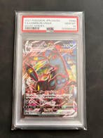 Pokémon - 1 Graded card - Umbreon 048/069 Full art, Foil -, Nieuw