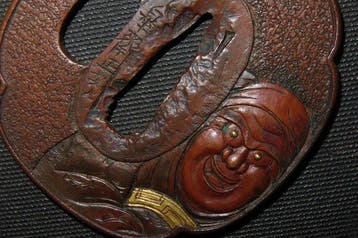 Katana - Asiel - C6-278 Daruma Tsuba : Masayoshi - Japan -