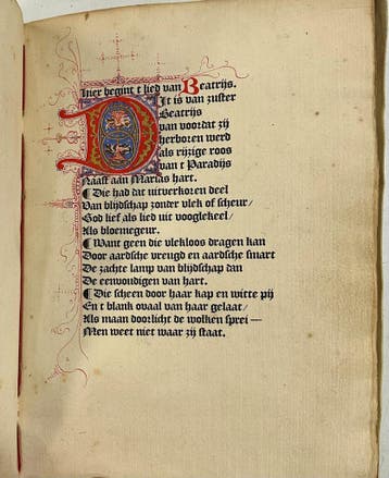 P.C. Boutens - Beatrijs - Onbekende bibliofiele 6e druk
