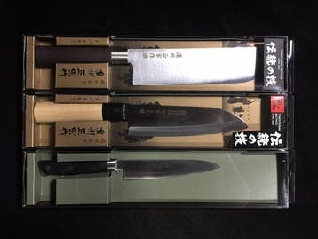 Signed Masamune / Set of 3 / Santoku knife, vegetable knife,