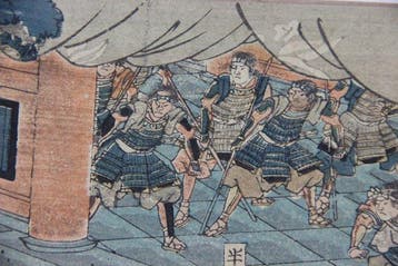 Kochoro Samurai Ukiyo-e Woodblock Print - Kochoro () -