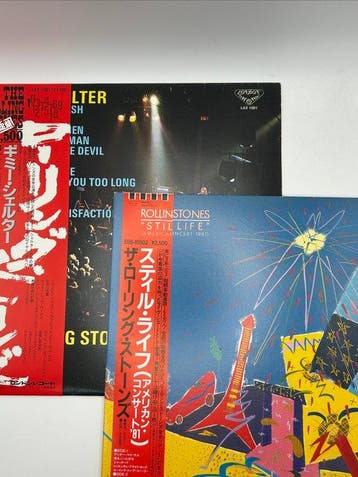 De Rolling Stones - Gimme Shelter / Still Life - Diverse, Nieuw in verpakking