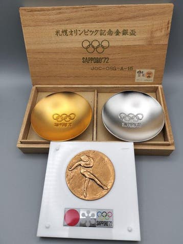 Olympische Winterspelen in Sapporo, Japan - 1972 -, Nieuw