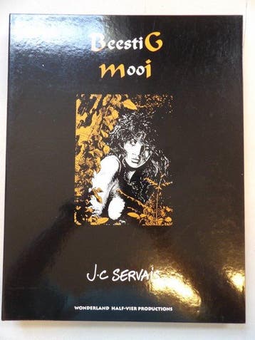 J.C. Servais - Beestig mooi - portfolio met 7 zeefdrukken -, Boeken, Nieuw