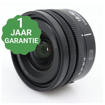 10% korting | Panasonic Lumix S 18-40mm f/4.5-6.3 L-mount, Verzenden, Gebruikt