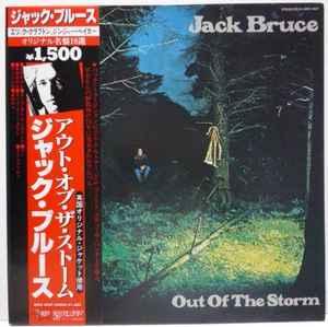 LP gebruikt - Jack Bruce - Out Of The Storm (Without Obi), Cd's en Dvd's, Vinyl | Rock, Verzenden, Zo goed als nieuw