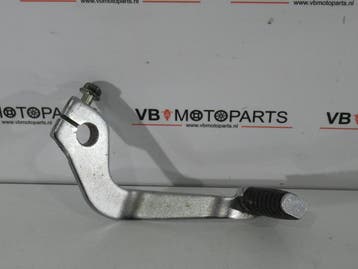 Honda CB 750 F2 Rempedaal, Ophalen of Verzenden, Nieuw