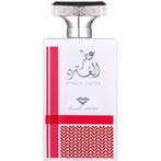 Swiss Arabian Attar Al Ghutra Eau de Parfum - 100ml, Ophalen of Verzenden, Nieuw, Overige typen