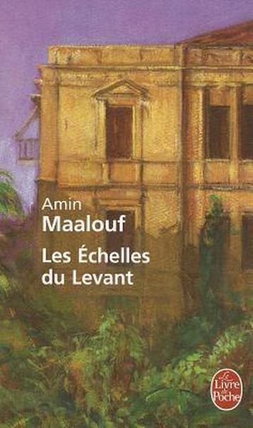 Les echelles du Levant - Amin Maalouf 9782253144243, Verzenden, Gelezen, Amin Maalouf