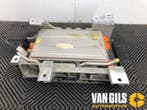 Acculader Landrover Range Rover Sport O328381, Ophalen of Verzenden, Nieuw