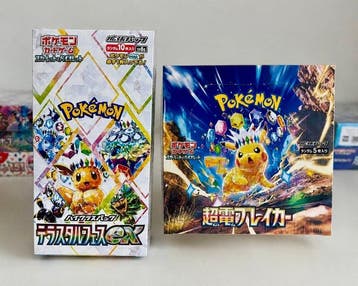 Pokémon - 2 Booster box - Terastal Fest ex SV8a + Super, Nieuw