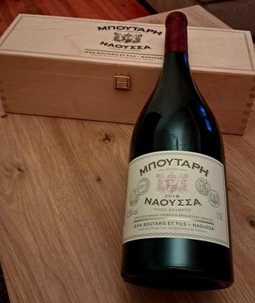 2018 Jean Boutaris et Fils - Boutari Naoussa - Naoussa - 1, Nieuw