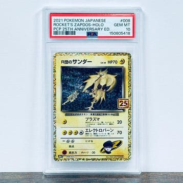 Pokémon Graded card - Rocket’s Zapdos 008 – Pokémon - PSA 10, Nieuw