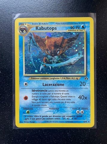 Pokémon - 1 Card - Kabutops 6/75 Foil, Nieuw