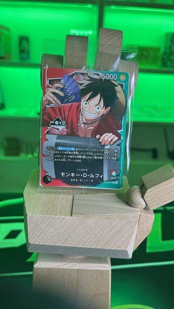 Bandai - 1 Card - One Piece - Monkey D. Luffy OP13-001 Promo, Nieuw