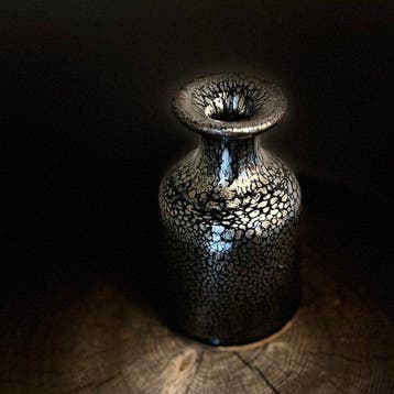 Vaas - Keramiek - Japan - Unokawa Kazumasa Oil Spot, Antiek en Kunst