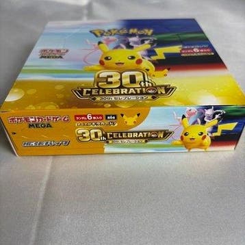 Pokémon - 1 Booster box - Pokemon TCG 30th Celebration Box, Nieuw
