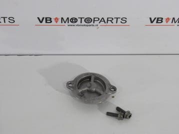 KTM 500 EXC Oliefilter deksel, Ophalen of Verzenden, Nieuw
