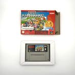 Super Mario Kart [Nintendo Classics] - Super Nintendo SNES …, Ophalen of Verzenden, Zo goed als nieuw