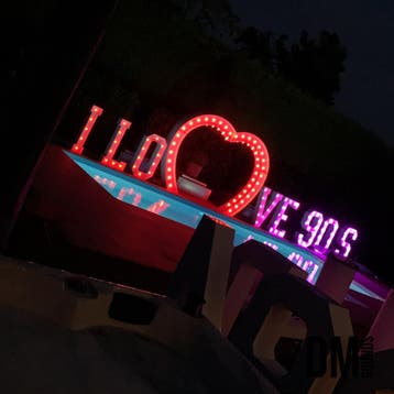 LED letters en cijfers huren | Middels iPad aan te sturen!, Nieuw