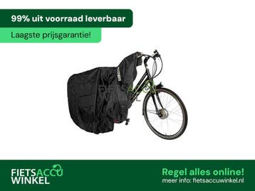 Beschermhoes waterdicht voor e-bike / elektrische fiets, Ophalen of Verzenden, Nieuw, Overige typen