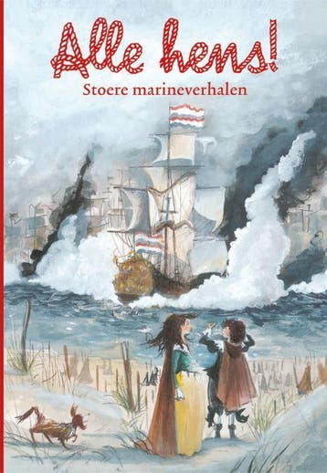 Alle hens! - Bies van Ede 9789020673500, Verzenden, Zo goed als nieuw, Bies van Ede