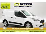Ford Transit Connect 1.5 EcoBlue 100PK | Airco | Cruise |, Wit, Nieuw, Ford, Handgeschakeld