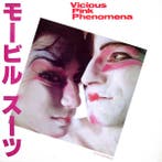 LP gebruikt - Vicious Pink Phenomena - My Private Tokyo, Cd's en Dvd's, Vinyl | Pop, Verzenden, Zo goed als nieuw