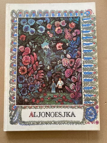 Aljonoesjka - 9 Russische Volkssprookjes - geillustreerd, Verzenden, Gelezen
