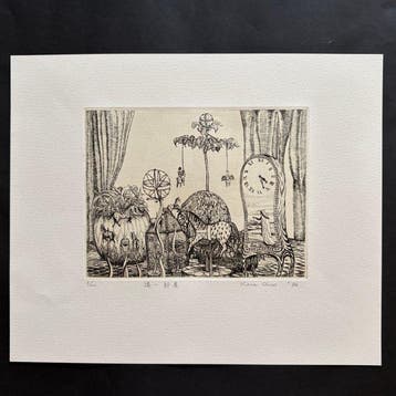 Toiheya - Ono Kana - Japan (Zonder minimumprijs), Antiek en Kunst