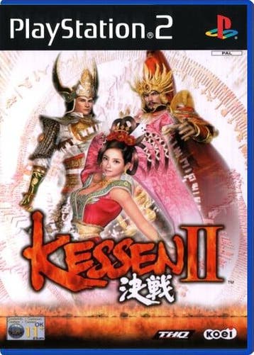 Kessen II [PS2], Ophalen of Verzenden, Nieuw