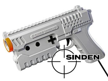 Sinden Arcade Lightgun Recoil Grijs, Spelcomputers en Games, Nieuw