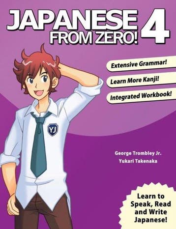 9780989654500 Japanese From Zero 4 | Tweedehands, Verzenden, Zo goed als nieuw, George Trombley