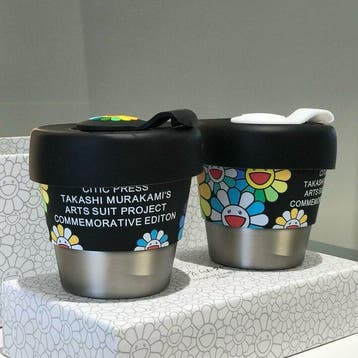 Takashi Murakami - Sunflower Insulated Flask - Koffieservies