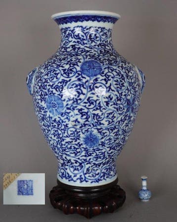 Vaas - Porselein - China - Qing Dynastie (1644-1911) -