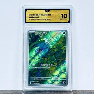 Pokémon Graded card - Bulbasaur 166 – Pokémon - GG 10, Nieuw