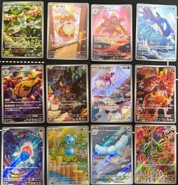 Pokémon - 12 Card - M6 Storm Emeralda (Delta Reign) AR 12, Nieuw