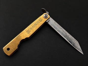 Higonokami Damascus Layered Brass Knife – Coltello, Antiek en Kunst