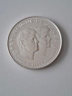 Guinee. 200 Francs Guinéens 1968 (Zonder minimumprijs)