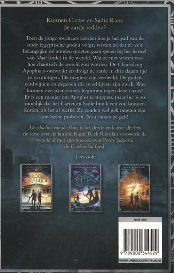De schaduw van de slang / De avonturen van de familie Kane /, Verzenden, Zo goed als nieuw, Rick Riordan